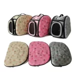 pettravelbagflower2